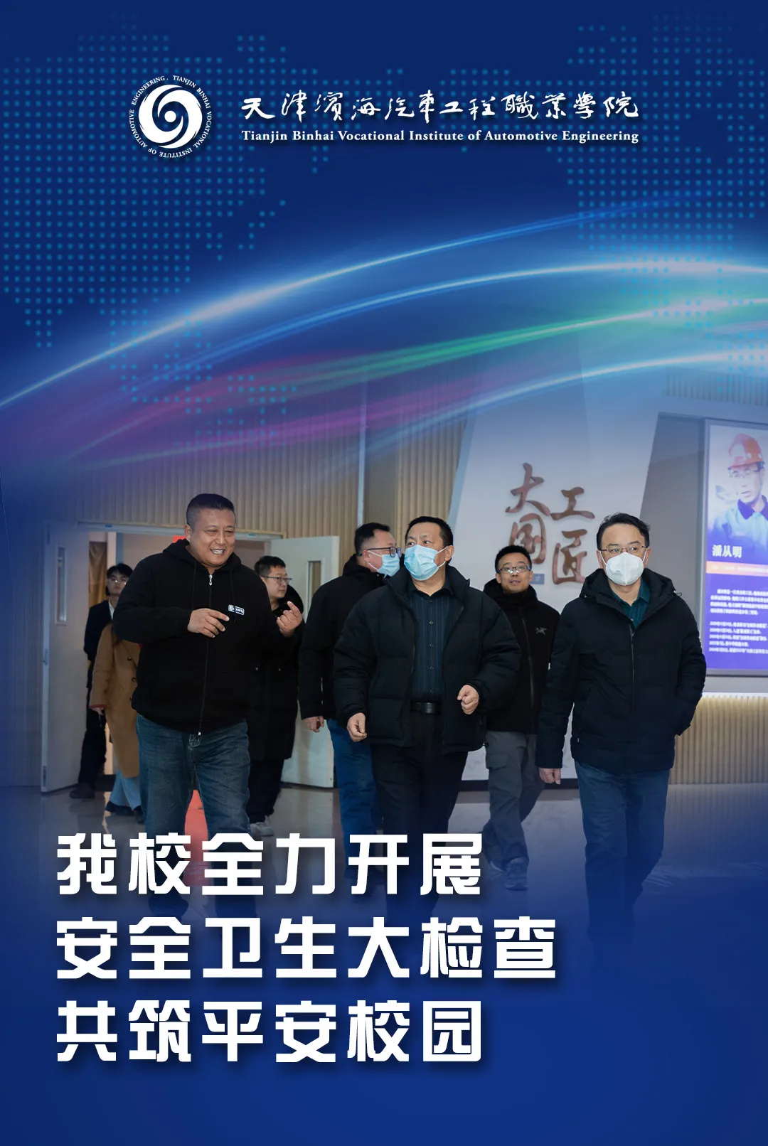 1739774314221419.jpg 24.jpg